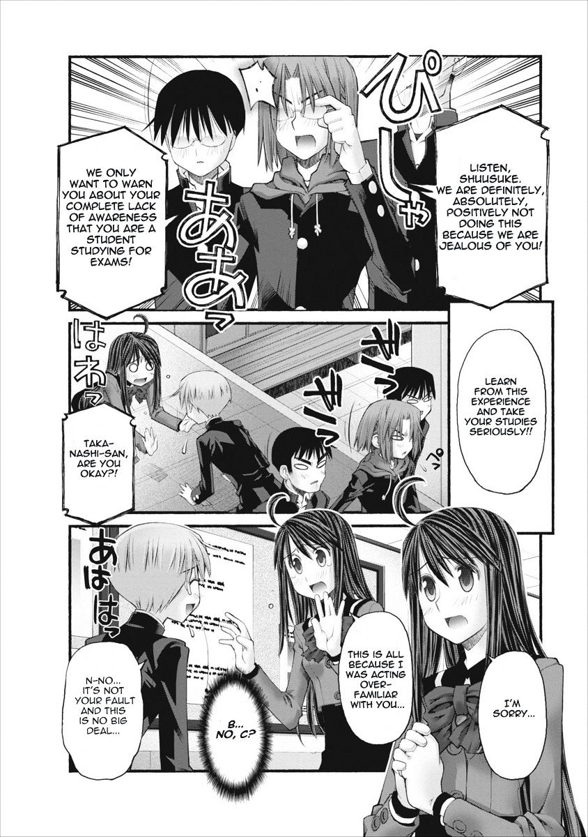 Oniichan No Koto Nanka Zenzen Suki Ja Nai N Da Kara Ne Chapter 60 #16