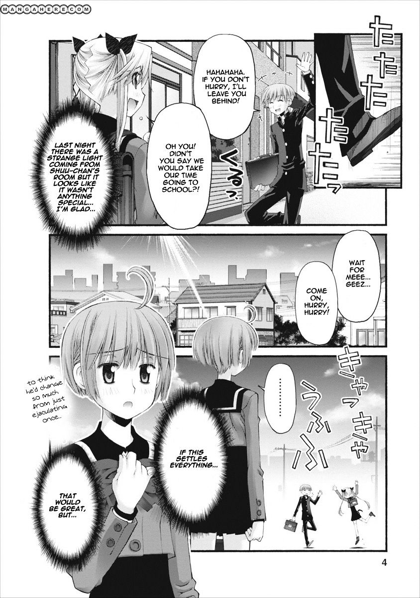 Oniichan No Koto Nanka Zenzen Suki Ja Nai N Da Kara Ne Chapter 47 #5