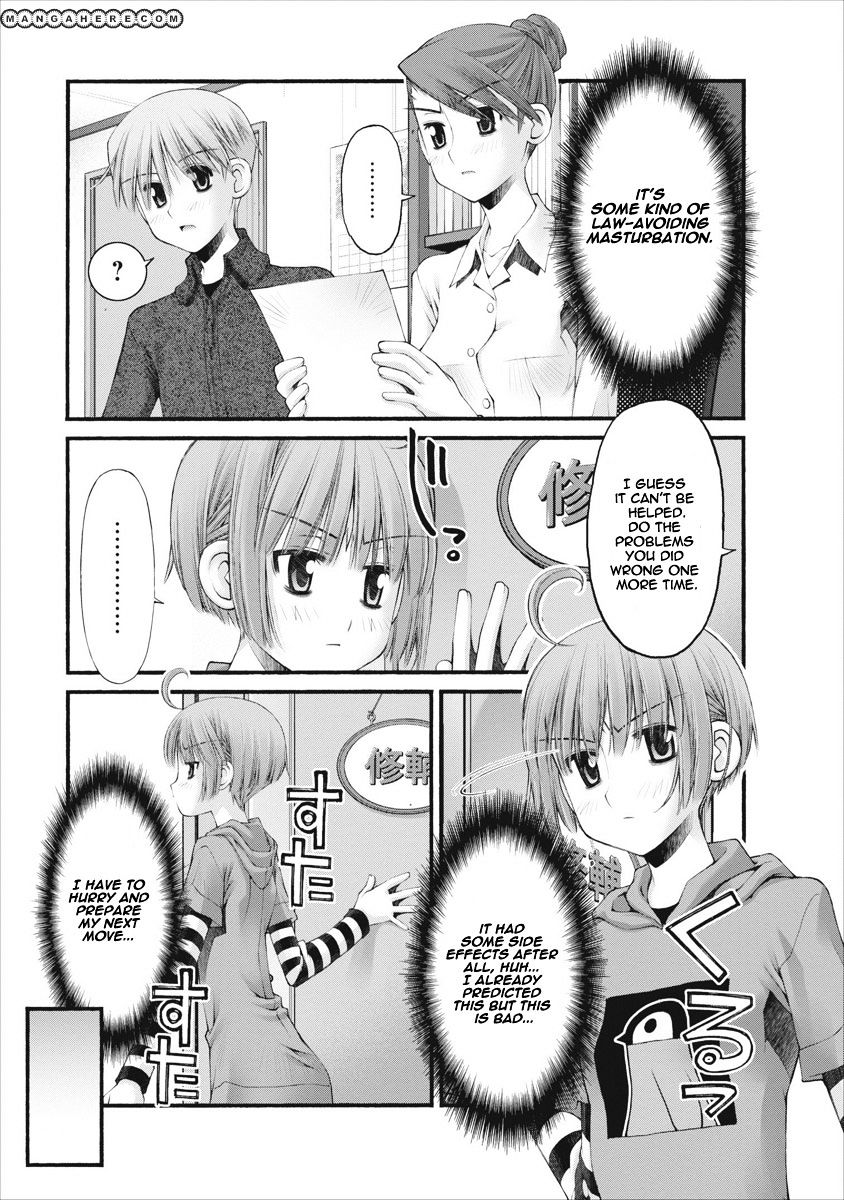 Oniichan No Koto Nanka Zenzen Suki Ja Nai N Da Kara Ne Chapter 47 #12