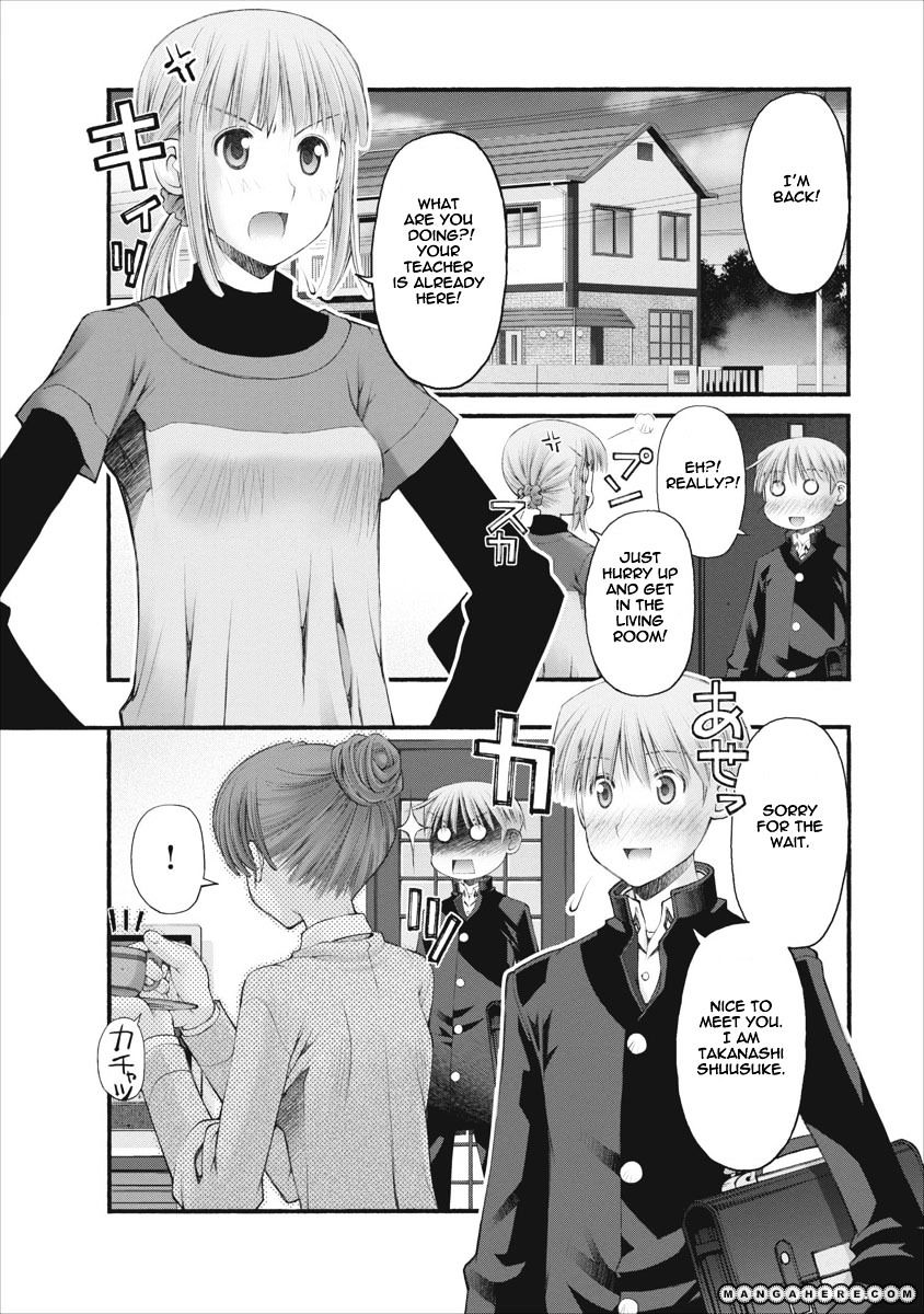 Oniichan No Koto Nanka Zenzen Suki Ja Nai N Da Kara Ne Chapter 38 #15