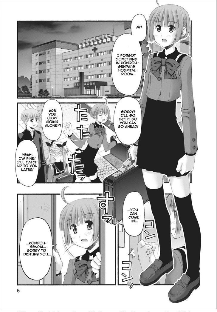 Oniichan No Koto Nanka Zenzen Suki Ja Nai N Da Kara Ne Chapter 35.5 #6