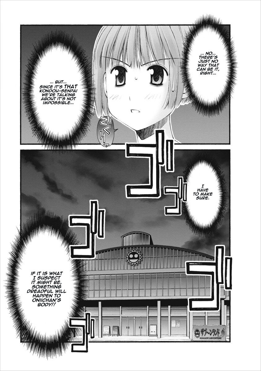 Oniichan No Koto Nanka Zenzen Suki Ja Nai N Da Kara Ne Chapter 29 #20