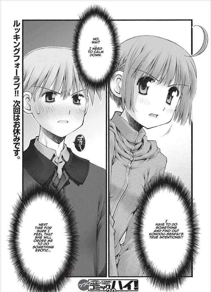 Oniichan No Koto Nanka Zenzen Suki Ja Nai N Da Kara Ne Chapter 26 #18