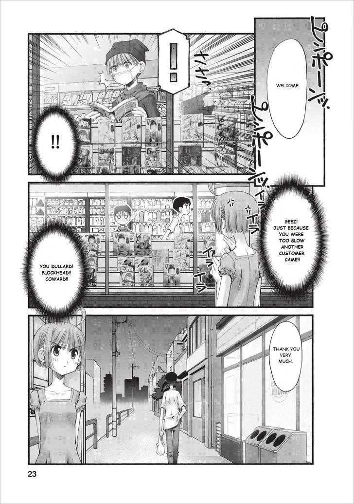 Oniichan No Koto Nanka Zenzen Suki Ja Nai N Da Kara Ne Chapter 11 #24