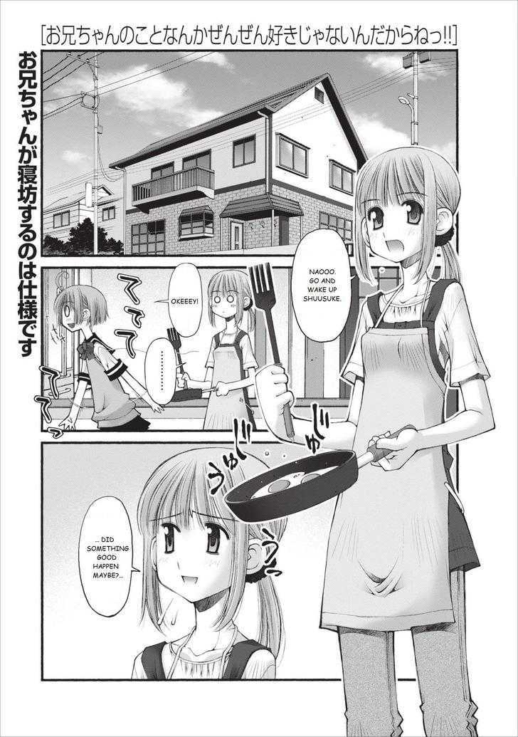 Oniichan No Koto Nanka Zenzen Suki Ja Nai N Da Kara Ne Chapter 12 #2