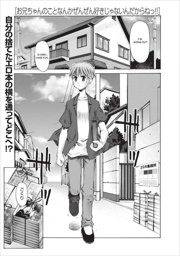 Oniichan No Koto Nanka Zenzen Suki Ja Nai N Da Kara Ne Chapter 6 #2