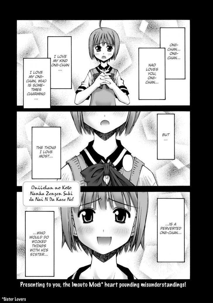 Oniichan No Koto Nanka Zenzen Suki Ja Nai N Da Kara Ne Chapter 1 #3