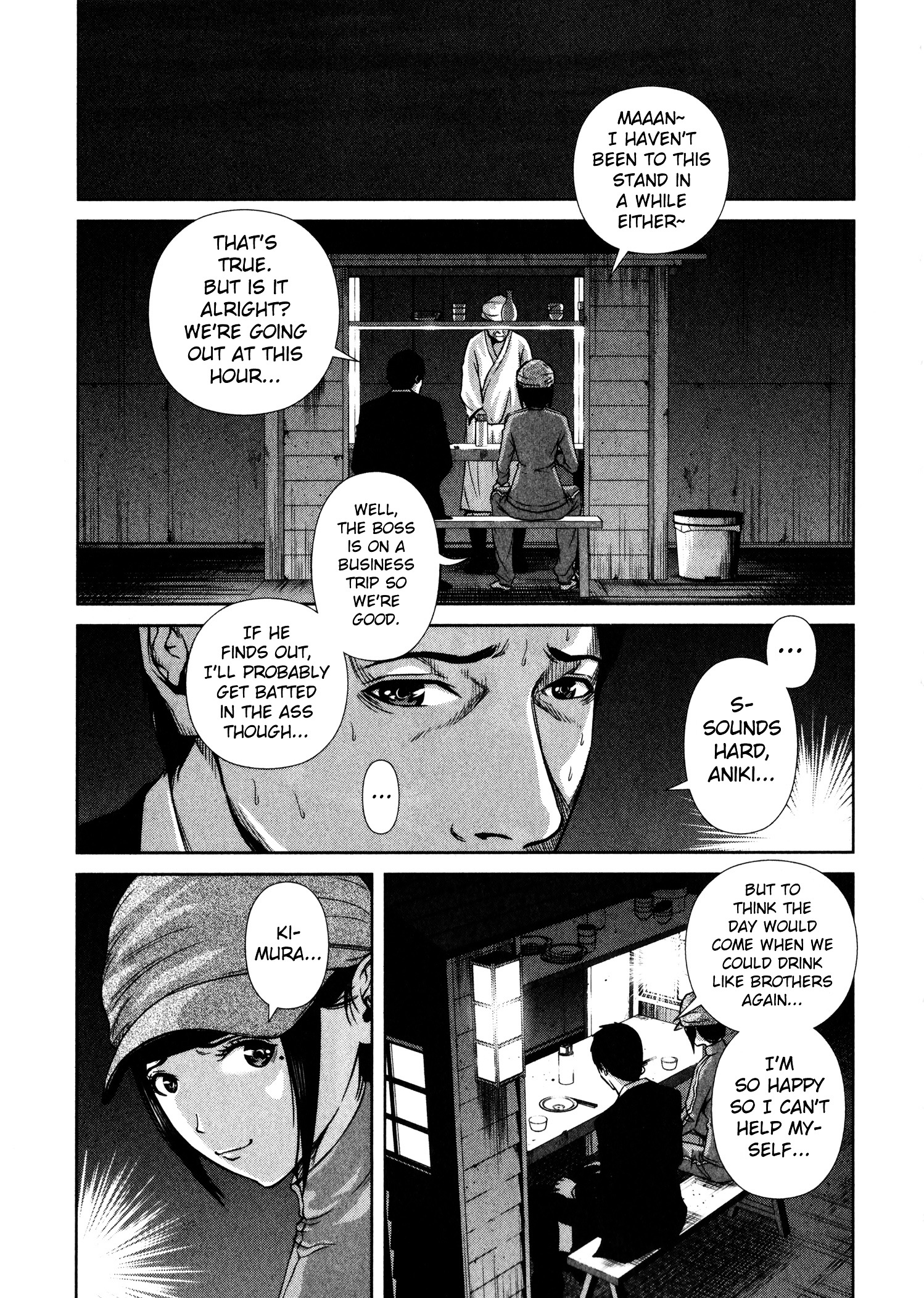 Backstreet Girls Chapter 7 #5