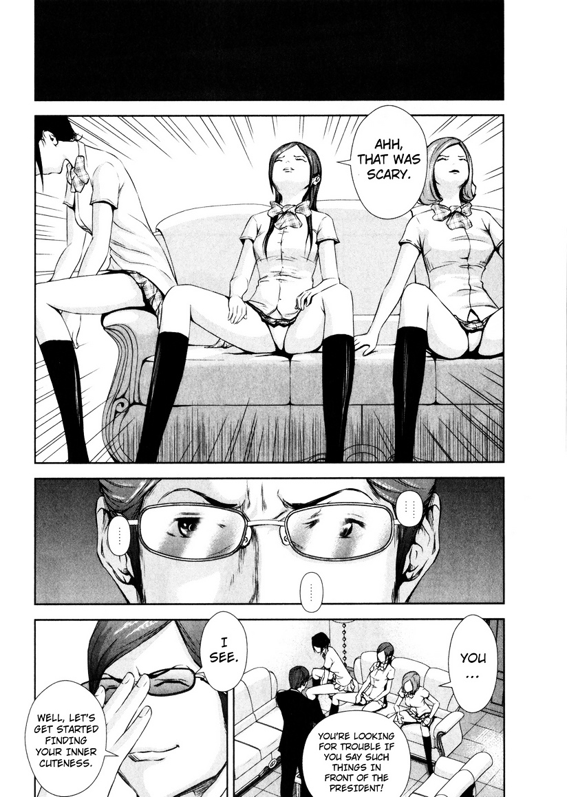 Backstreet Girls Chapter 3 #6