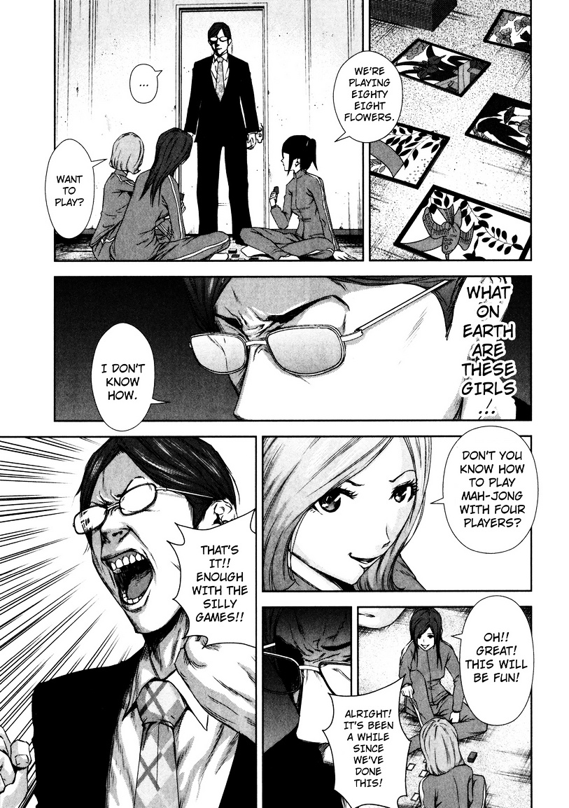 Backstreet Girls Chapter 4 #3