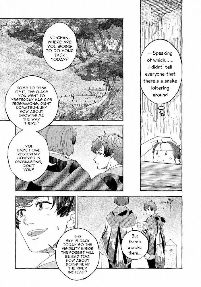 Suzu Hebi Kyuuairon Chapter 1 #18