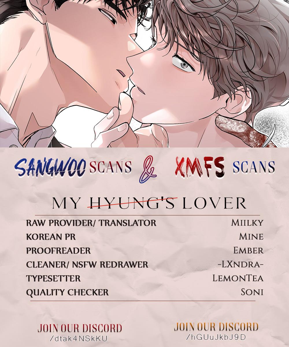 My Hyung's Lover Chapter 4 #1