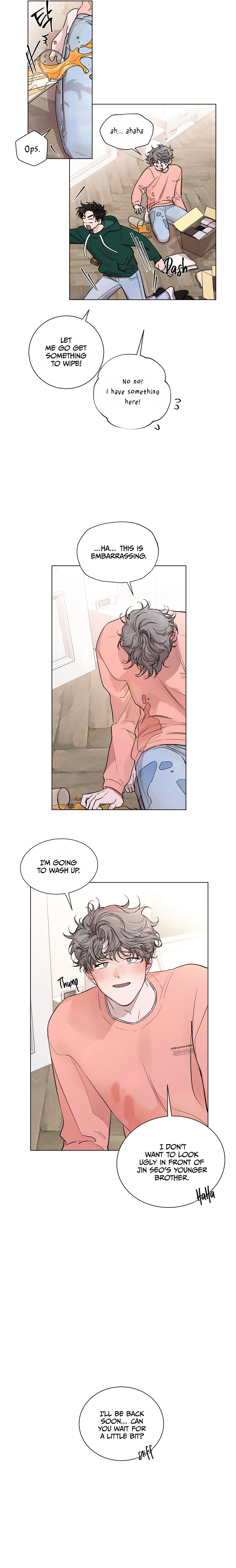 My Hyung's Lover Chapter 2 #5