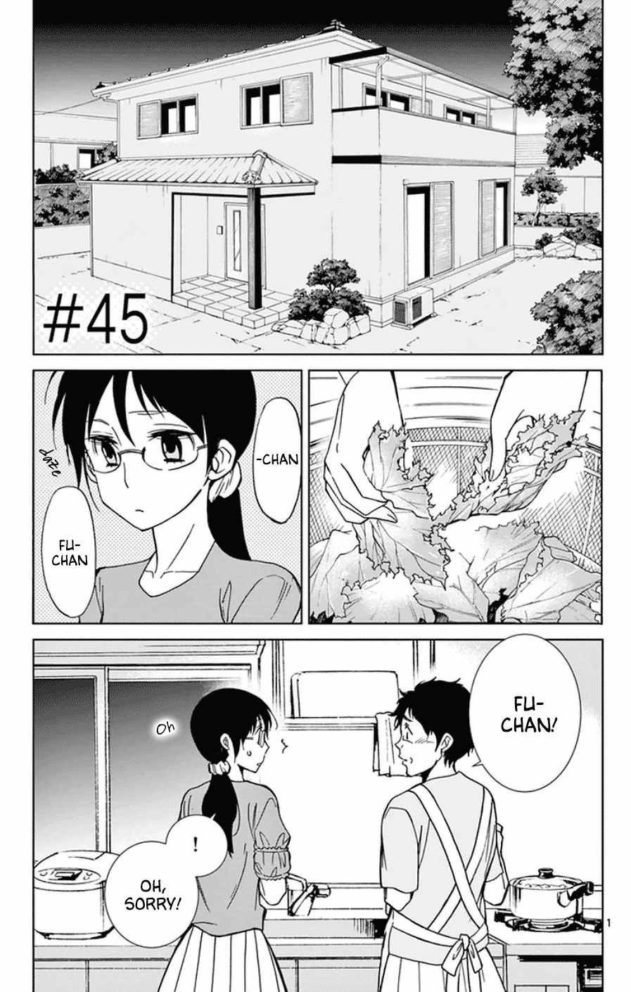 Dousei Sensei Wa Renai Ga Wakaranai. Chapter 45 #1