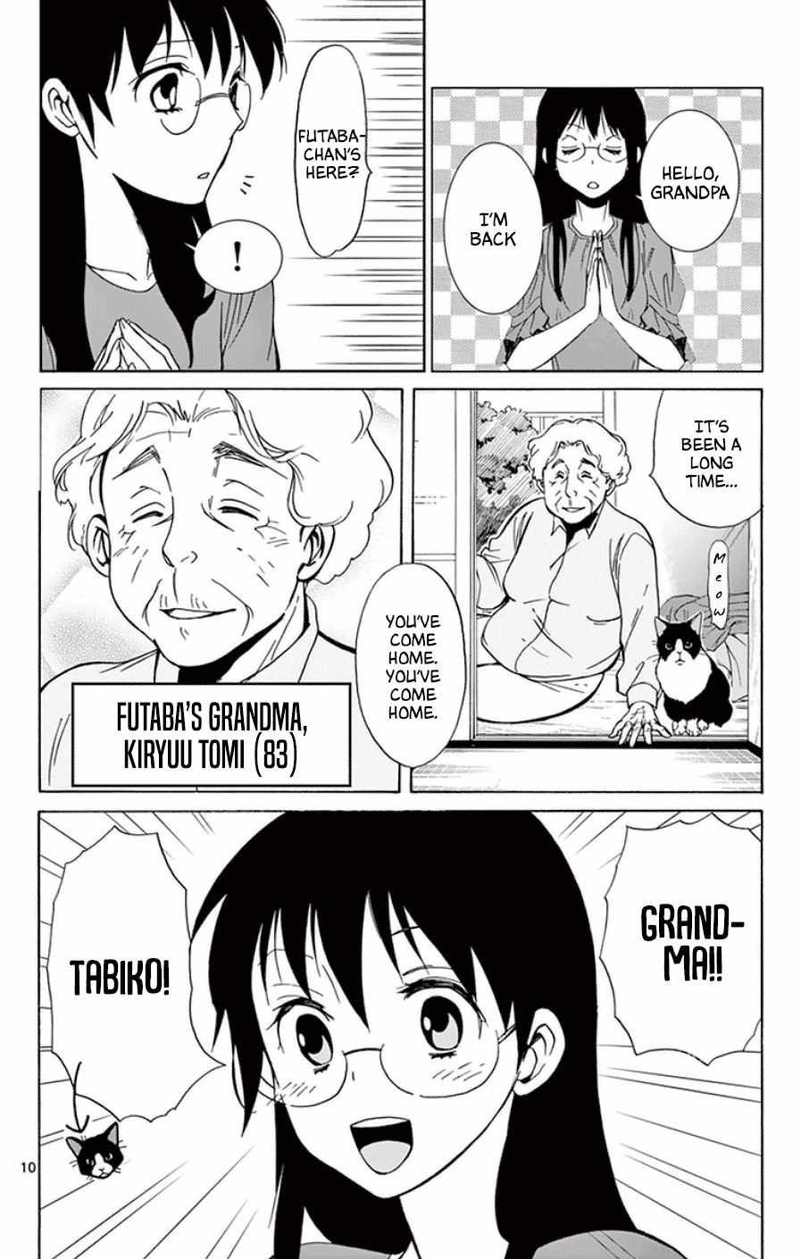 Dousei Sensei Wa Renai Ga Wakaranai. Chapter 44 #10