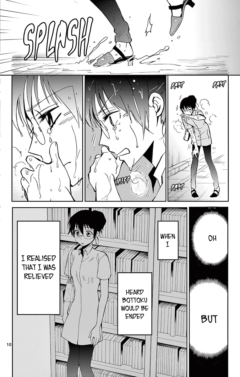 Dousei Sensei Wa Renai Ga Wakaranai. Chapter 38 #10