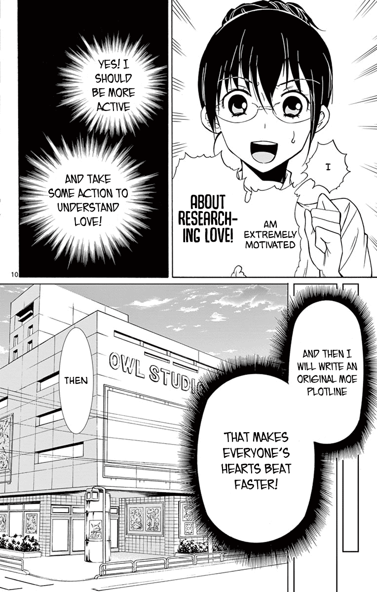 Dousei Sensei Wa Renai Ga Wakaranai. Chapter 29 #13