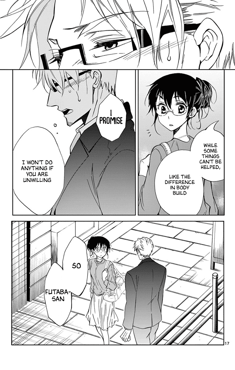 Dousei Sensei Wa Renai Ga Wakaranai. Chapter 30 #17