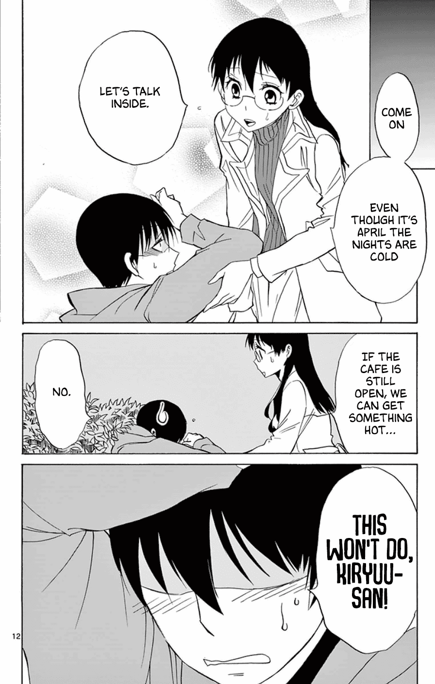 Dousei Sensei Wa Renai Ga Wakaranai. Chapter 27 #12