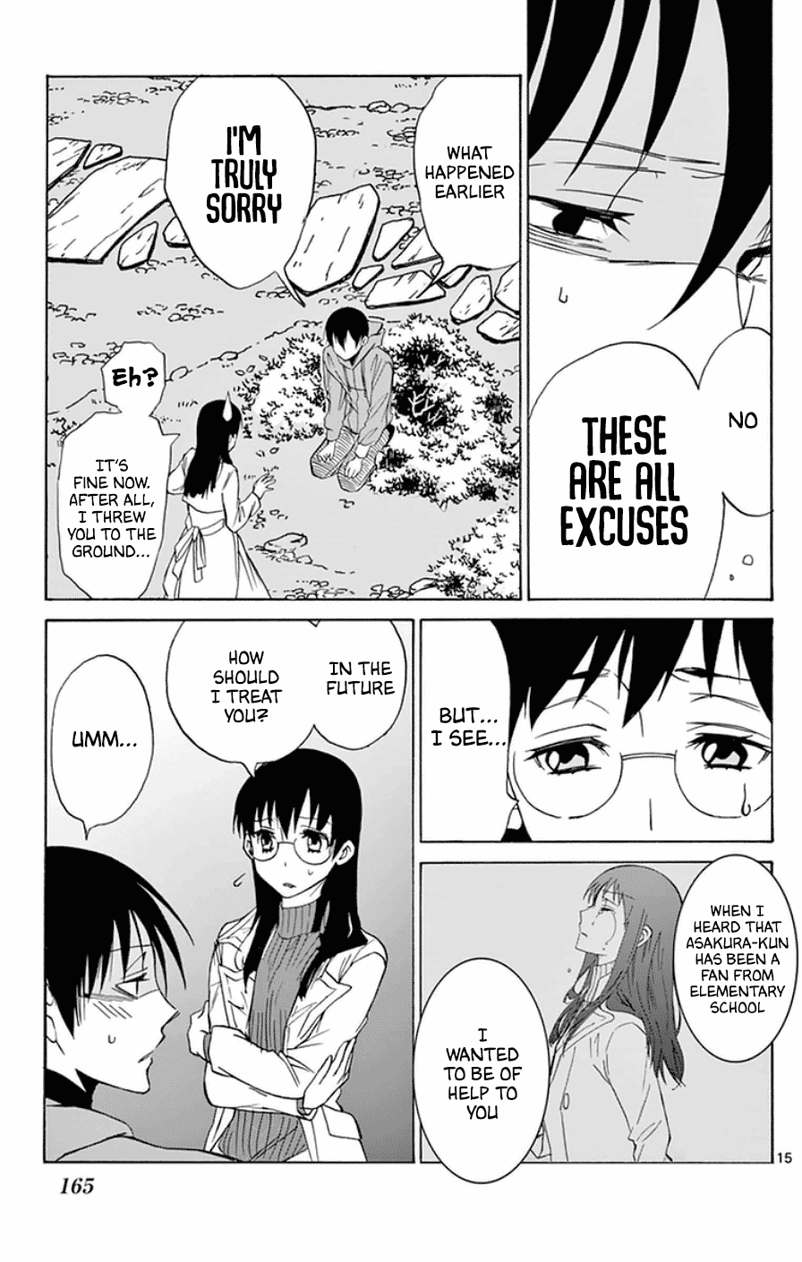 Dousei Sensei Wa Renai Ga Wakaranai. Chapter 27 #15