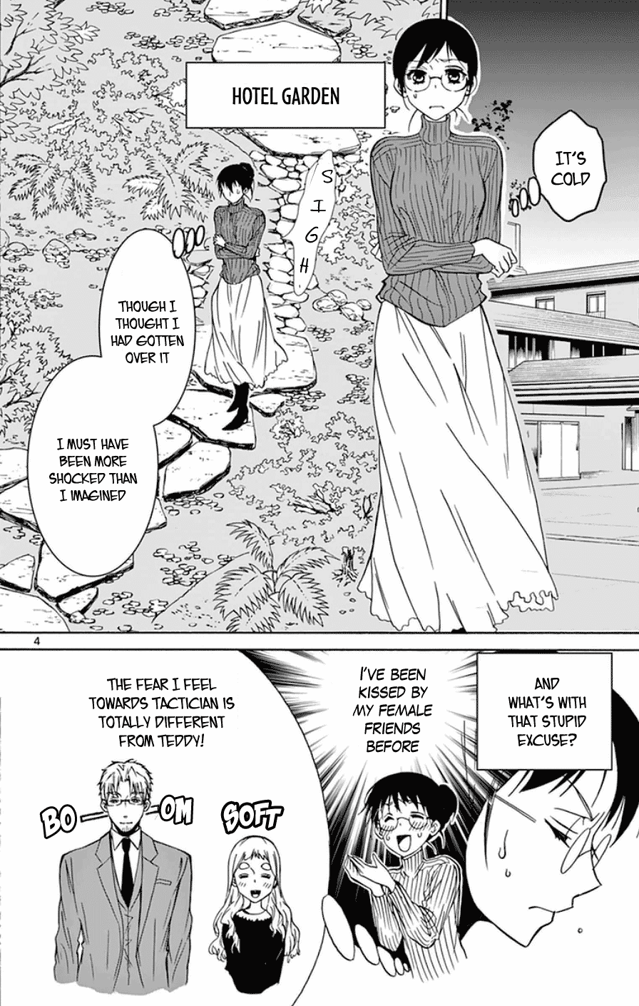 Dousei Sensei Wa Renai Ga Wakaranai. Chapter 26 #4