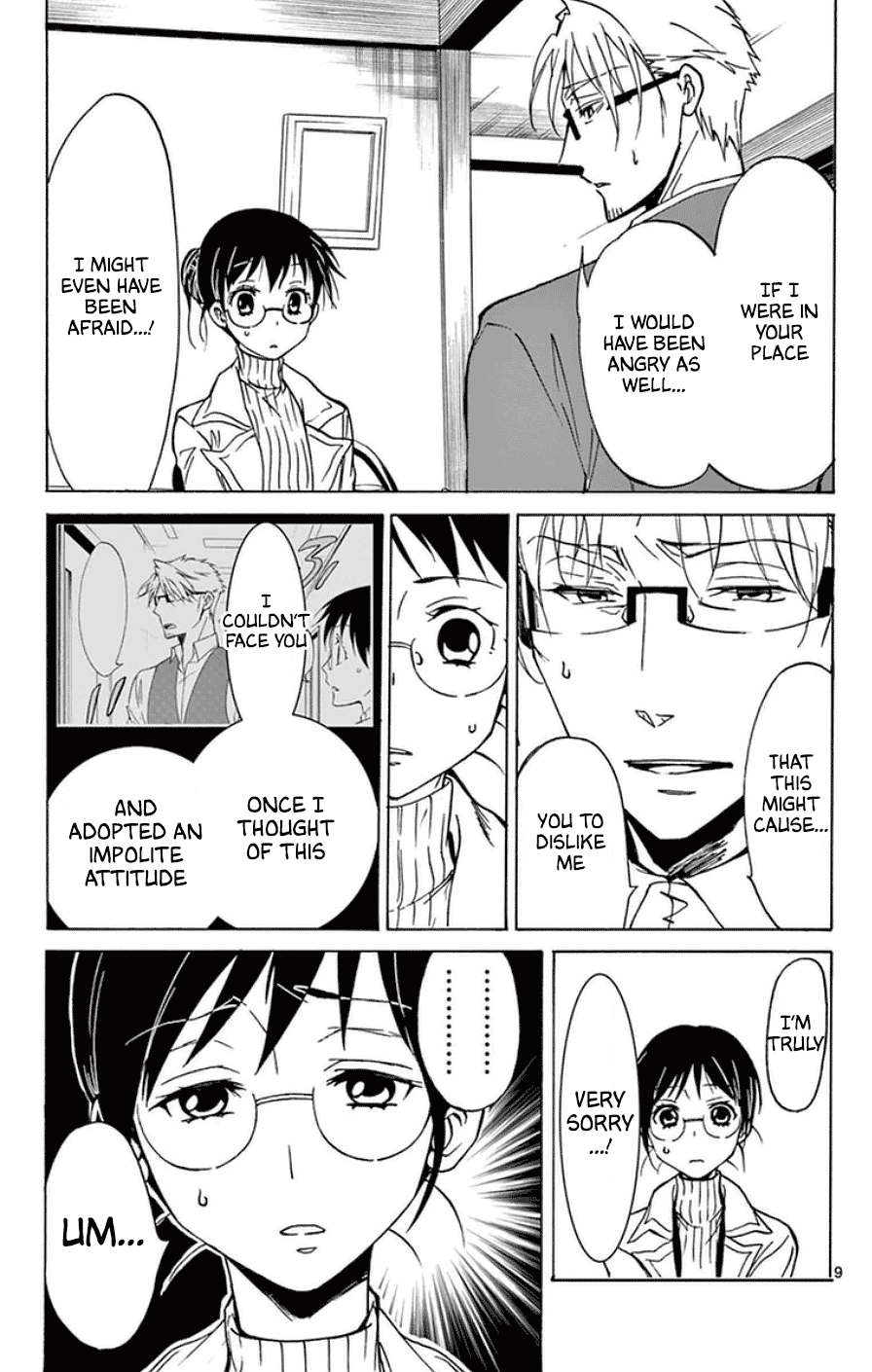 Dousei Sensei Wa Renai Ga Wakaranai. Chapter 19 #9