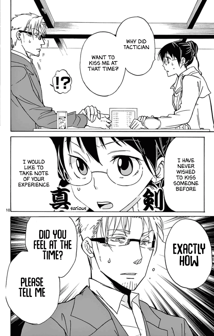 Dousei Sensei Wa Renai Ga Wakaranai. Chapter 19 #10