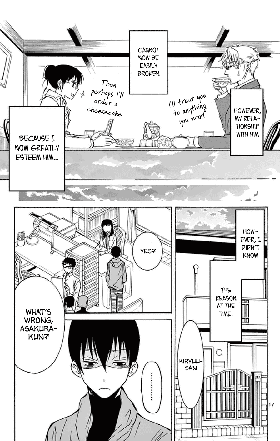 Dousei Sensei Wa Renai Ga Wakaranai. Chapter 19 #17