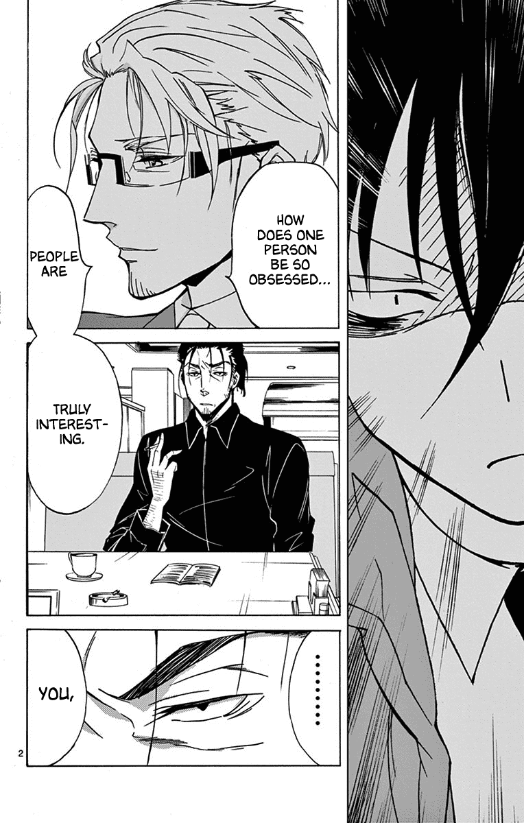 Dousei Sensei Wa Renai Ga Wakaranai. Chapter 13 #3