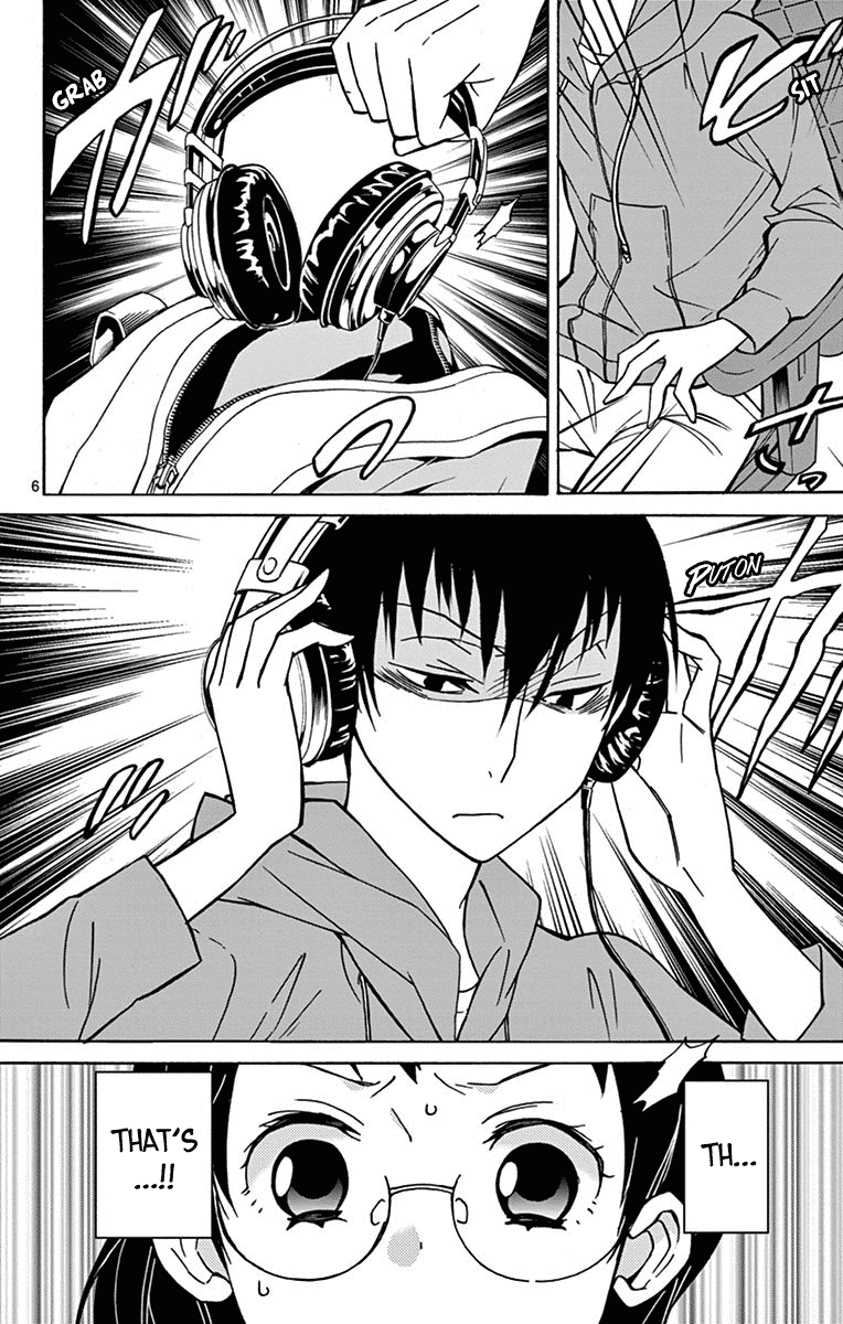 Dousei Sensei Wa Renai Ga Wakaranai. Chapter 13 #7