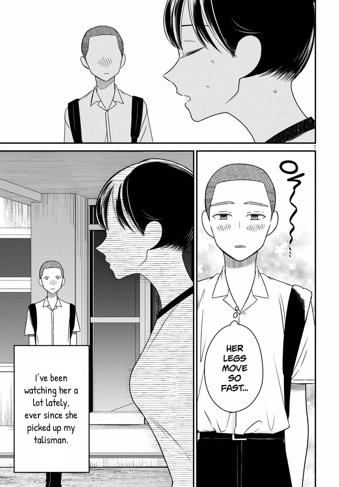 Kyouhan Chapter 1 #10