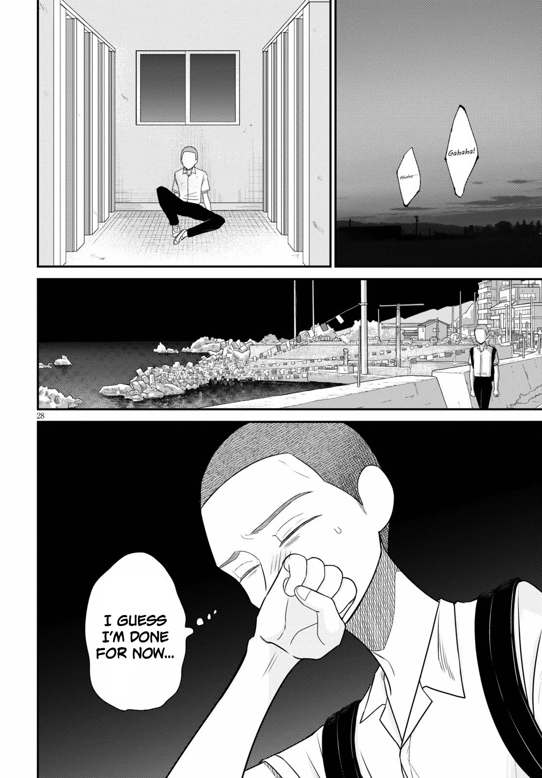 Kyouhan Chapter 1 #31