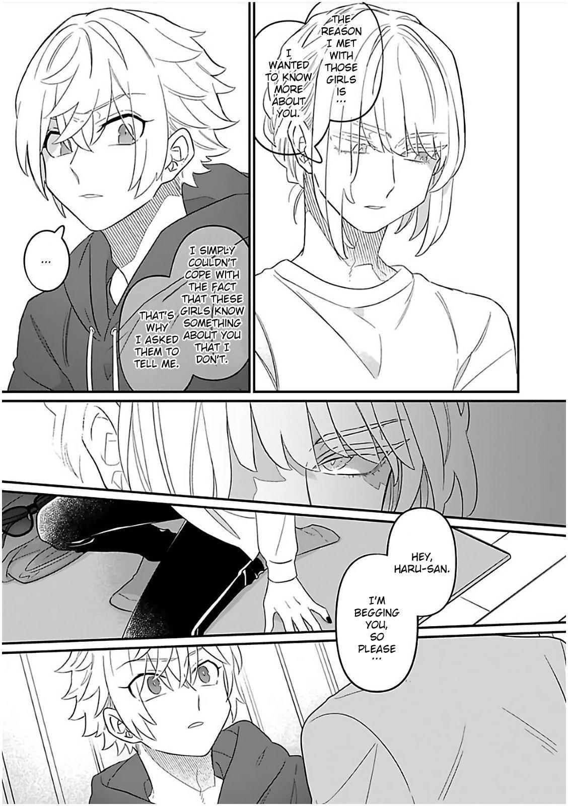 Cream And Cat Chapter 1 #23