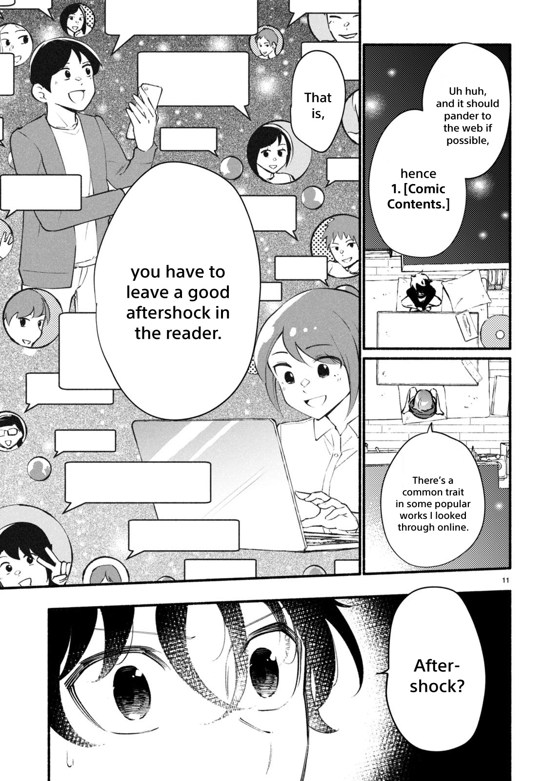 Imouto Ga Oshi Sugiru! Chapter 12 #12