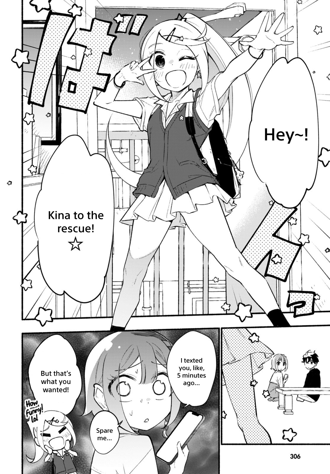 Imouto Ga Oshi Sugiru! Chapter 12 #23