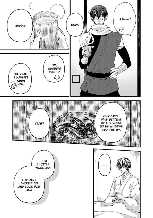 Onihebi Kyuai Monogatari Chapter 3 #10