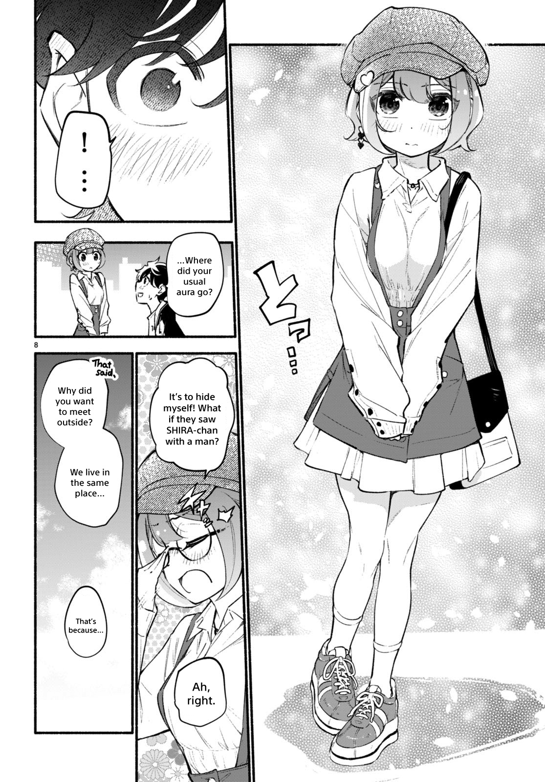 Imouto Ga Oshi Sugiru! Chapter 11 #8