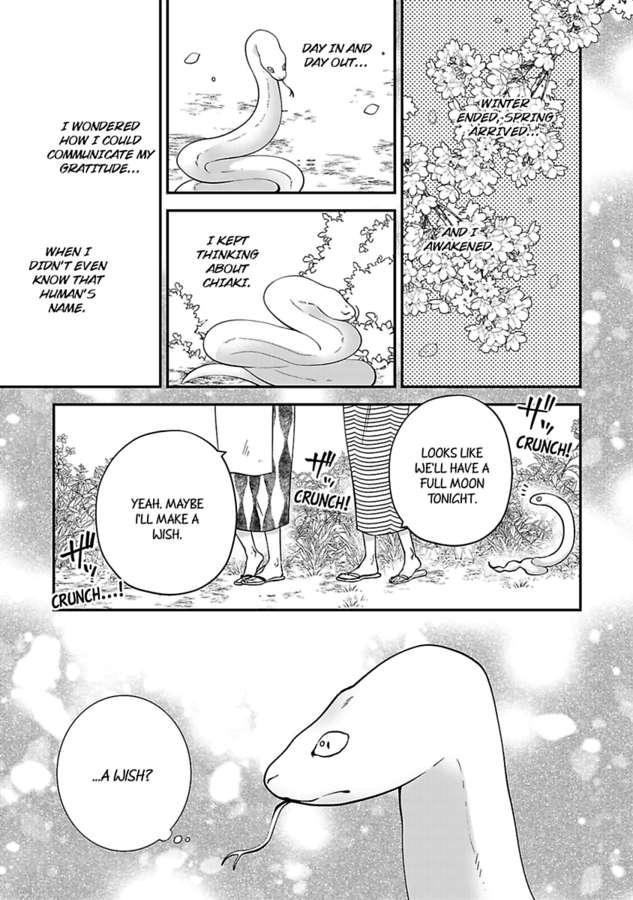 Onihebi Kyuai Monogatari Chapter 3 #20