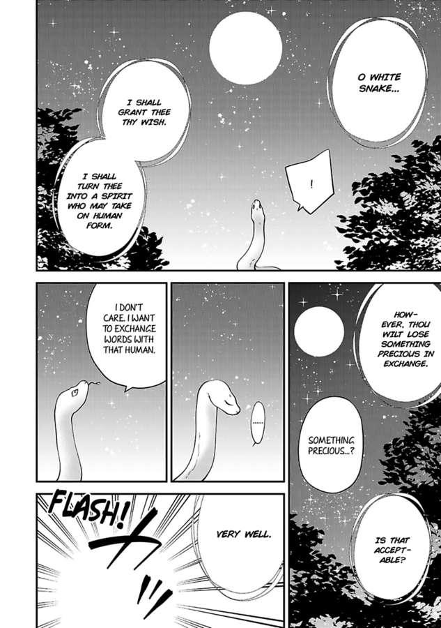Onihebi Kyuai Monogatari Chapter 3 #23