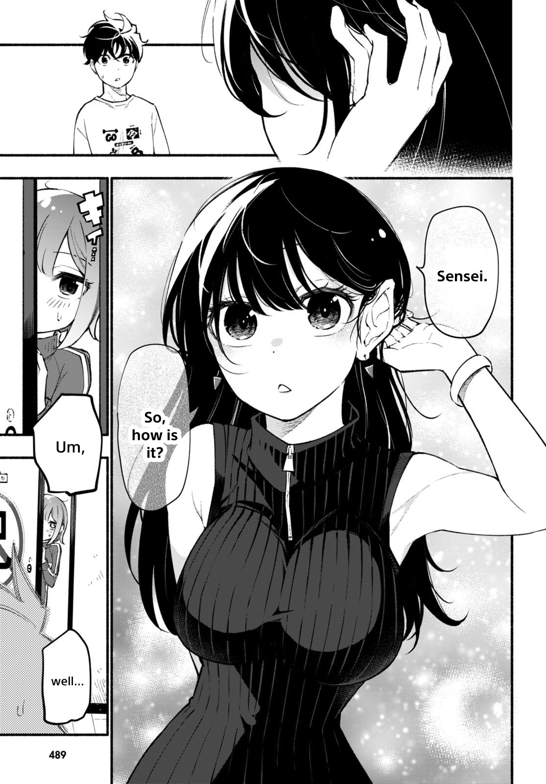 Imouto Ga Oshi Sugiru! Chapter 10.5 #5