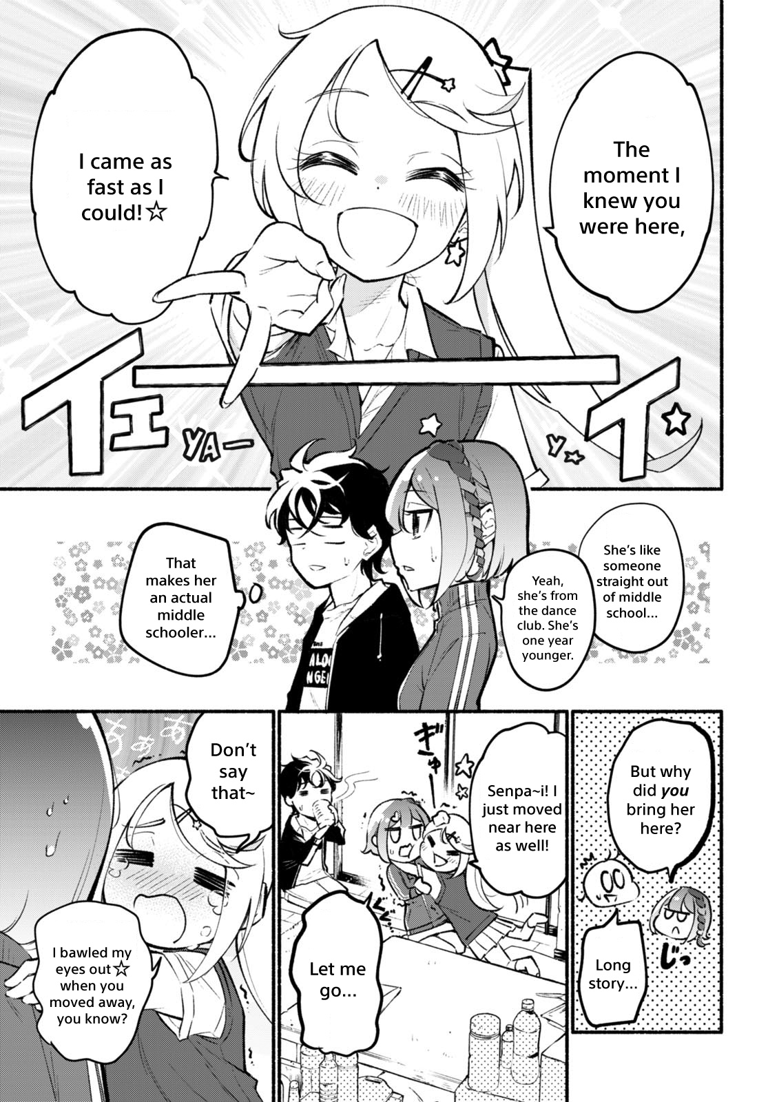 Imouto Ga Oshi Sugiru! Chapter 9 #7