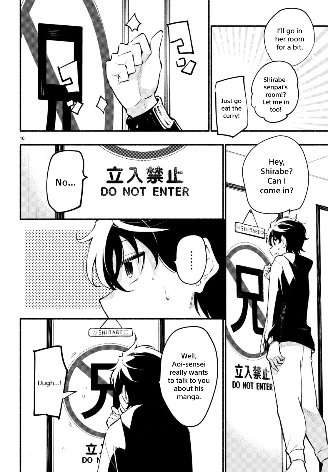 Imouto Ga Oshi Sugiru! Chapter 9 #16