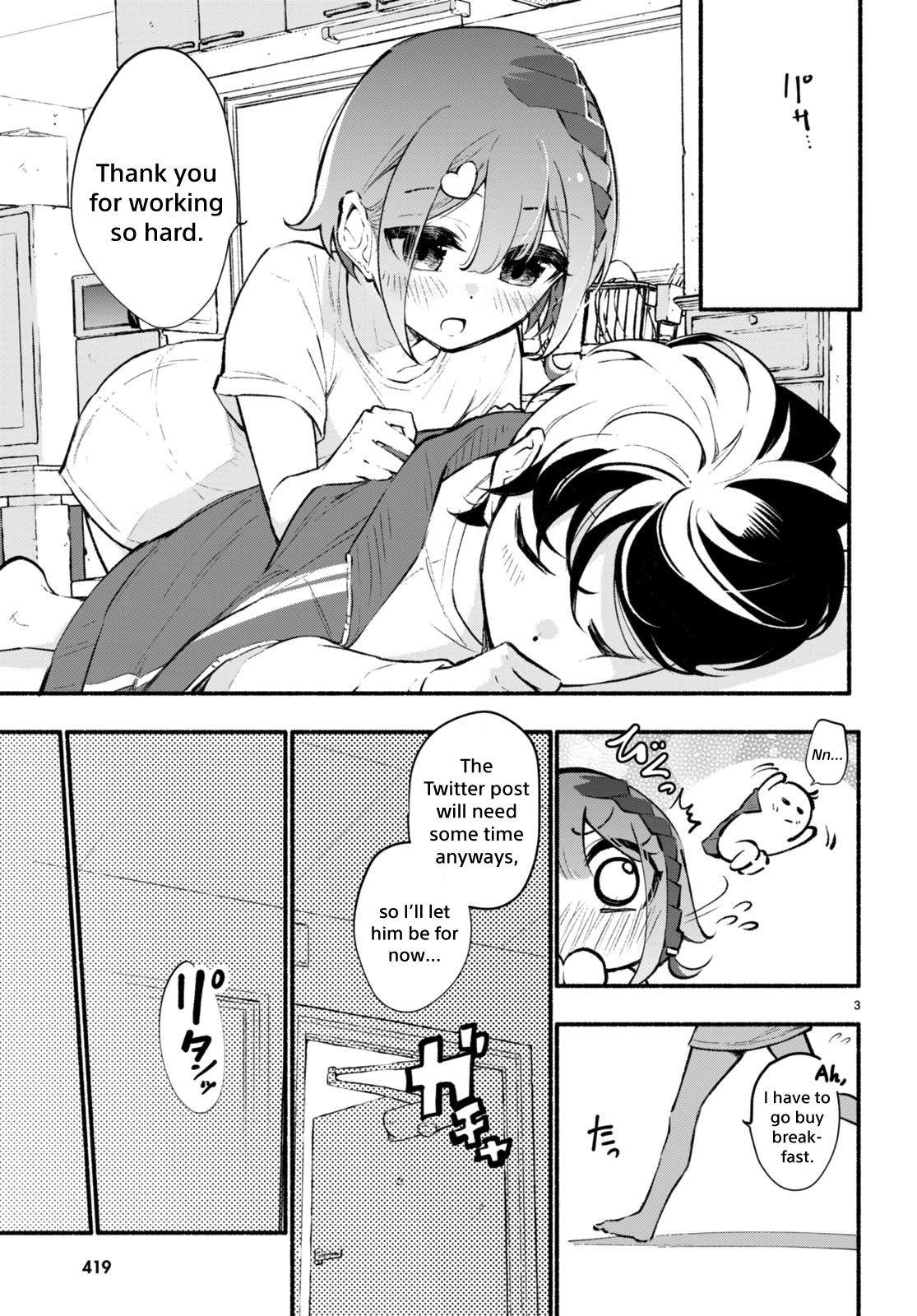 Imouto Ga Oshi Sugiru! Chapter 6 #3