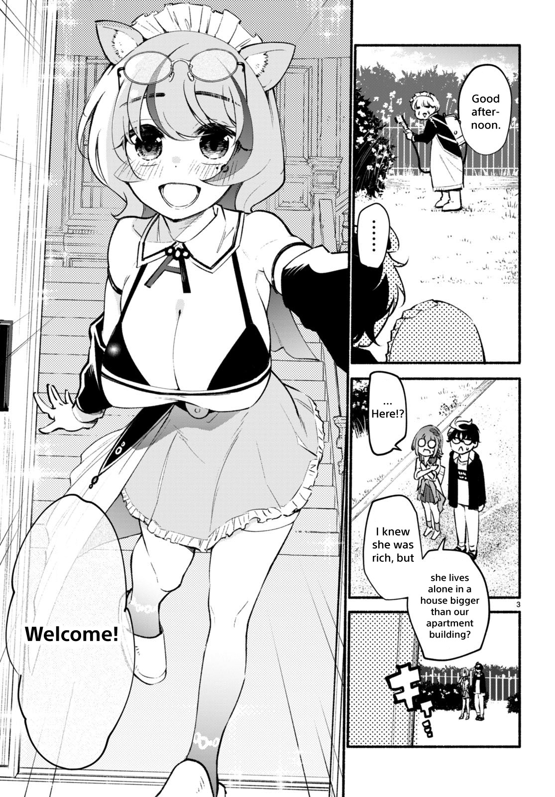 Imouto Ga Oshi Sugiru! Chapter 7 #4