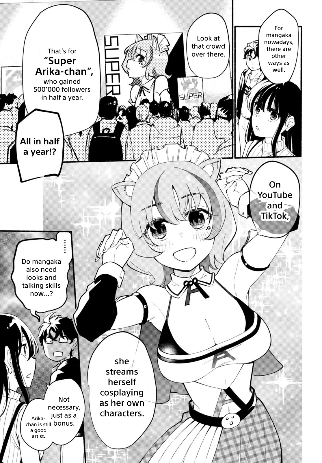 Imouto Ga Oshi Sugiru! Chapter 4 #15