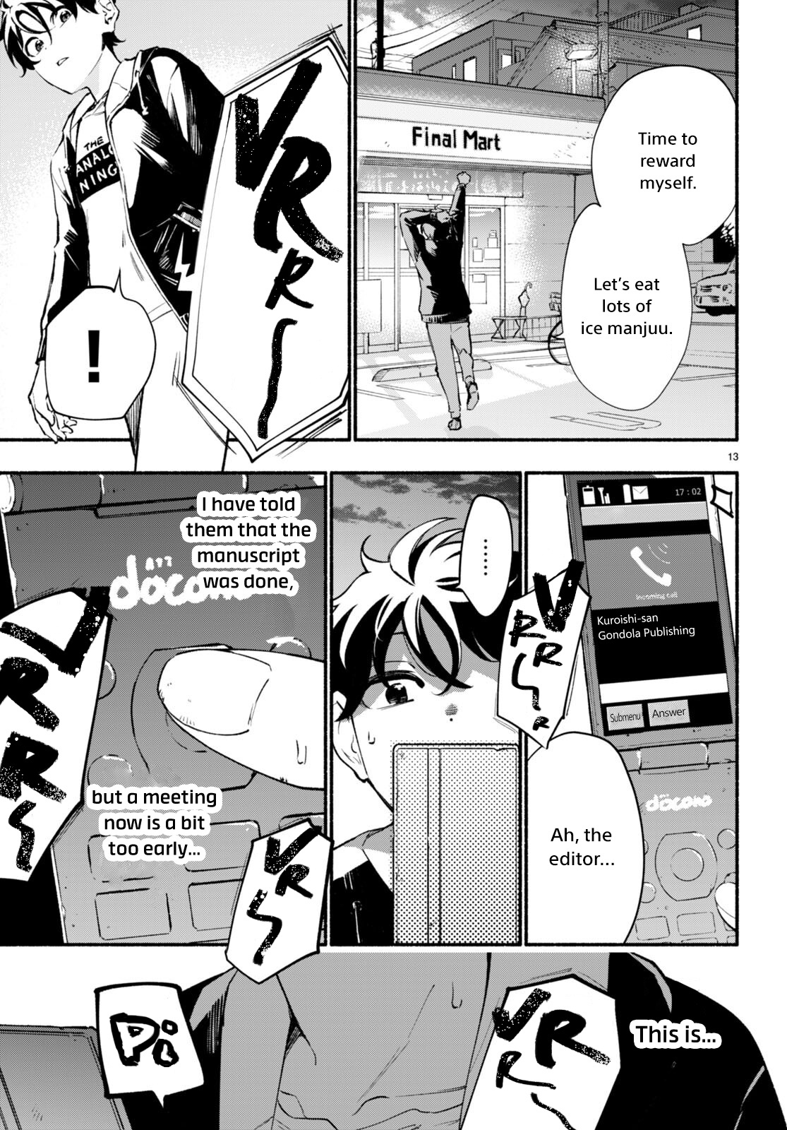 Imouto Ga Oshi Sugiru! Chapter 1 #18