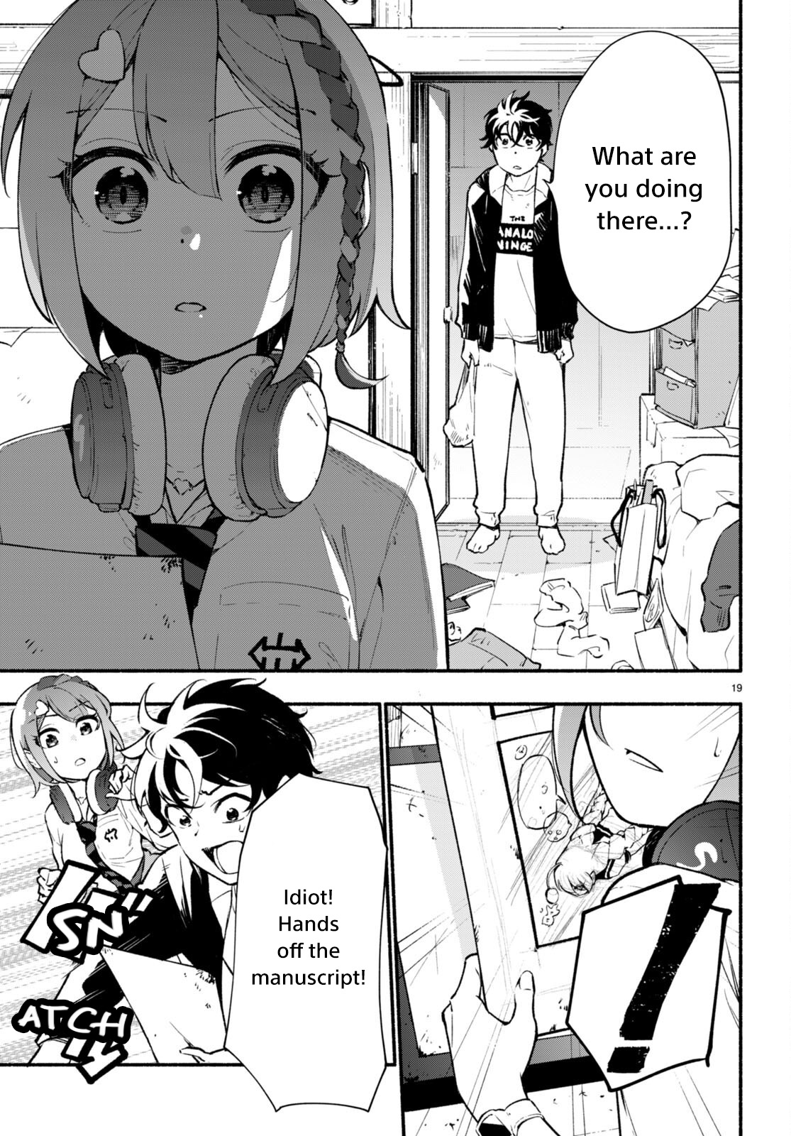 Imouto Ga Oshi Sugiru! Chapter 1 #24