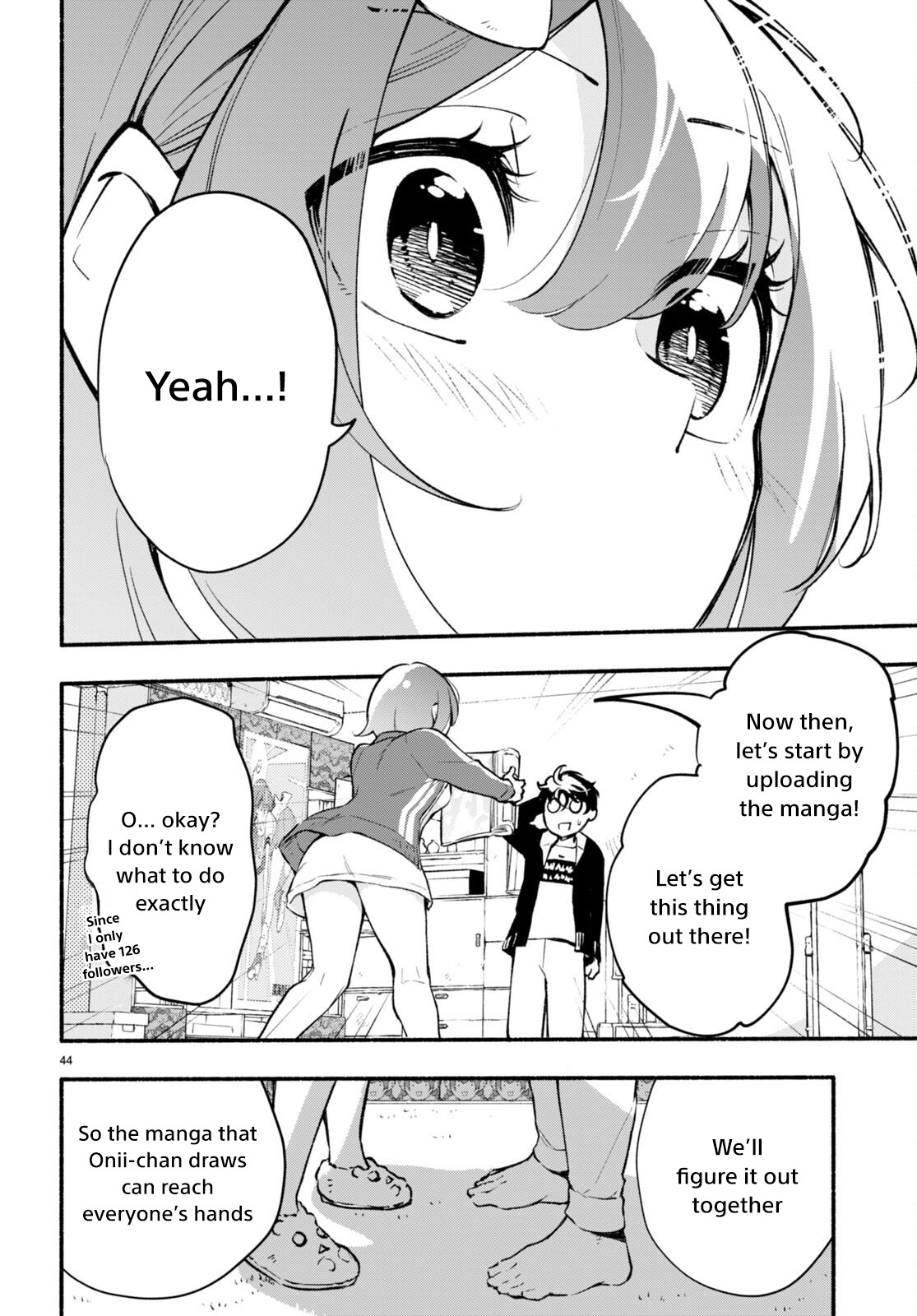 Imouto Ga Oshi Sugiru! Chapter 1 #50