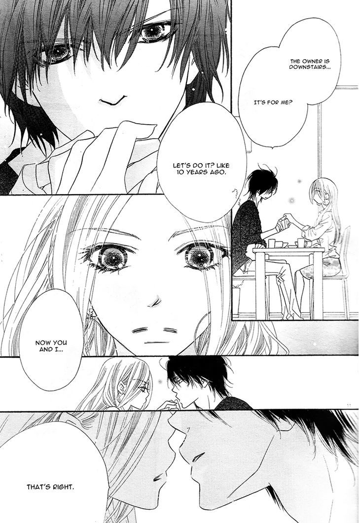 S Love Chapter 3 #15