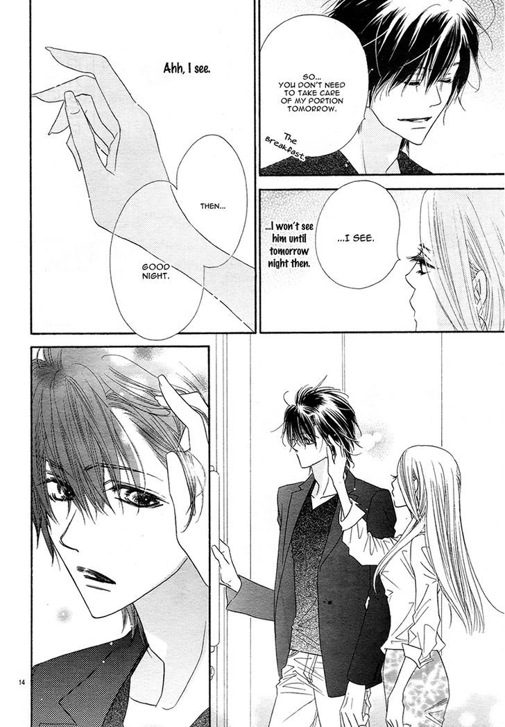 S Love Chapter 3 #18